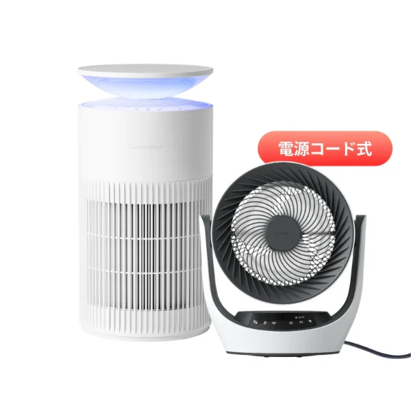 SwitchBot スマート空気清浄セット - Image 7