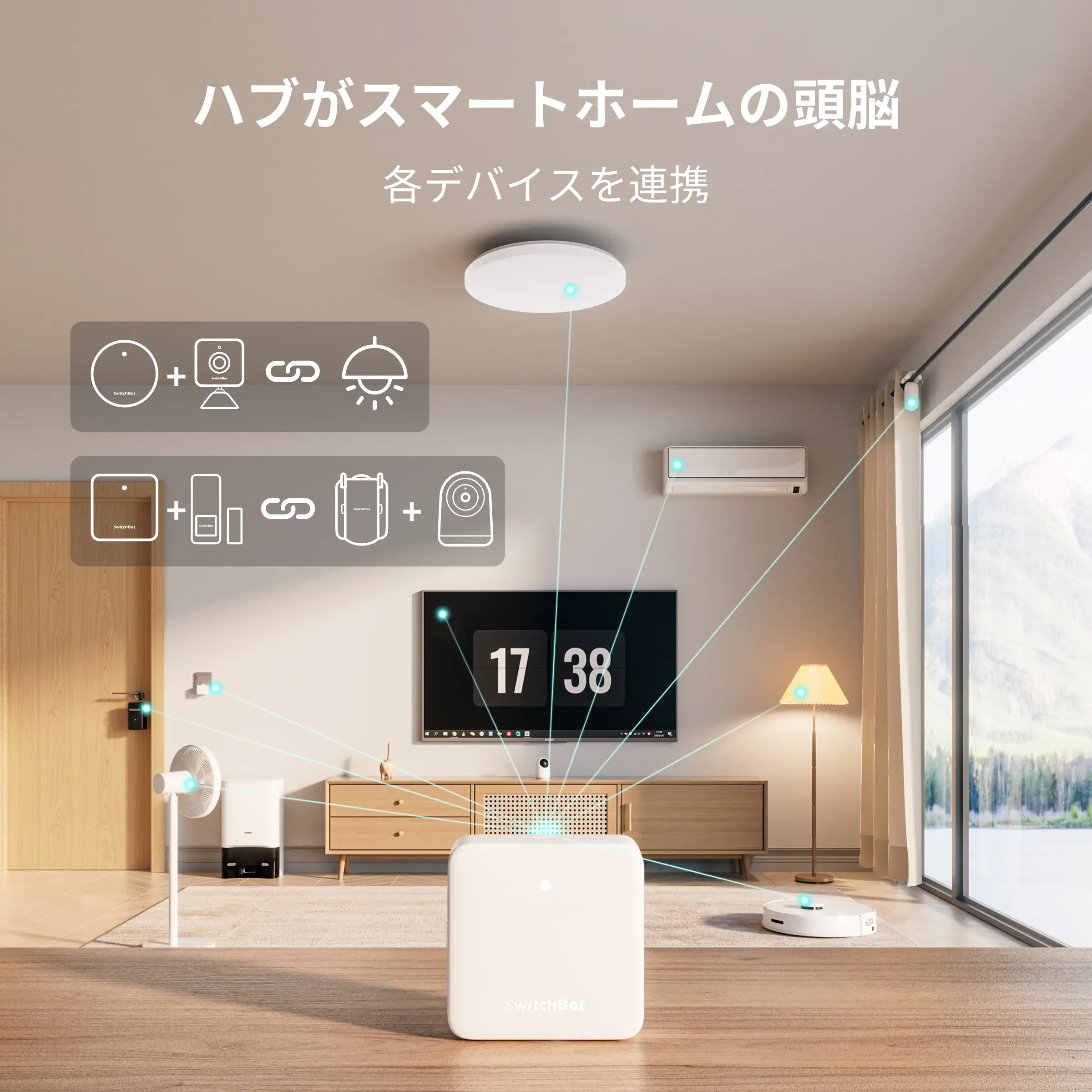 SwitchBot ハブミニ(Matter対応) - Image 6