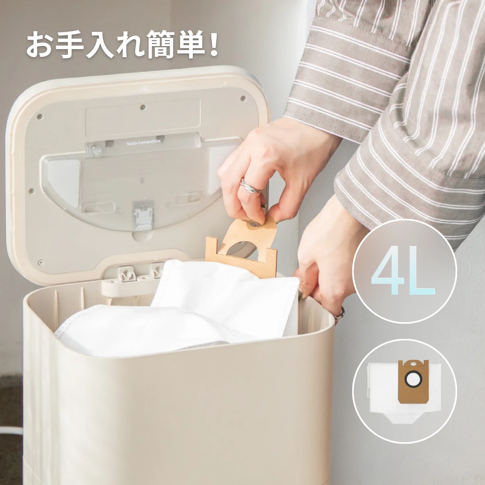 SwitchBot ロボット掃除機 K10＋ JSF EDITION - Image 10