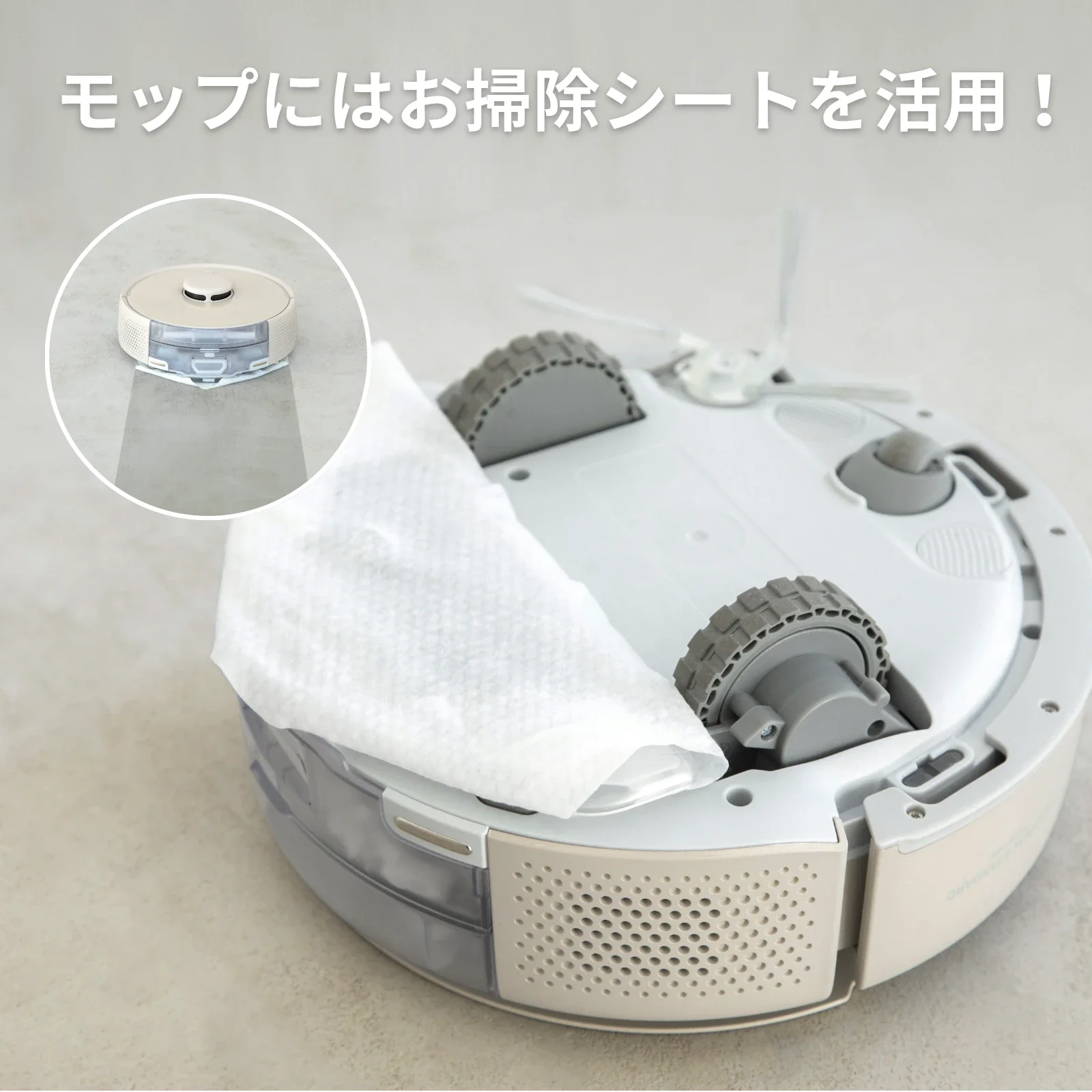 SwitchBot ロボット掃除機 K10＋ JSF EDITION - Image 11