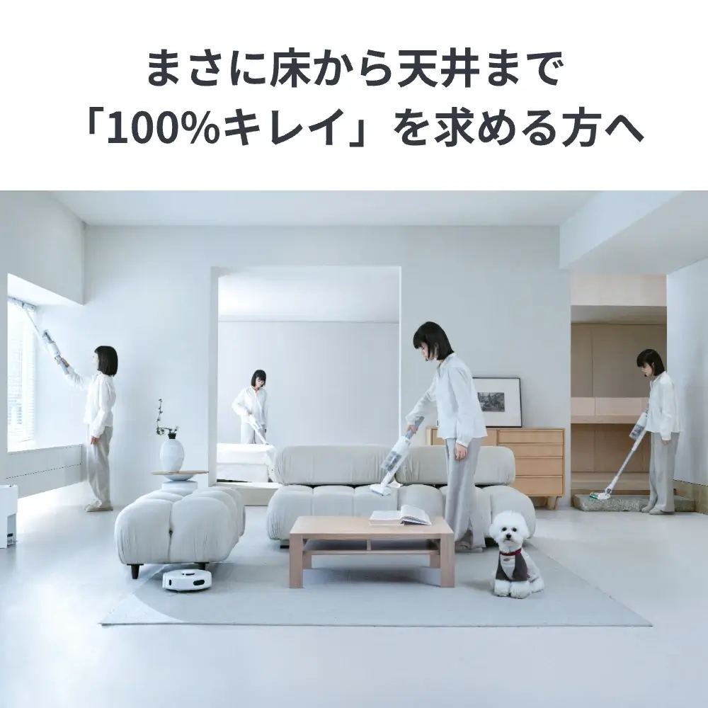 SwitchBot ロボット掃除機 K10+Pro Combo (整備済製品) - Image 12