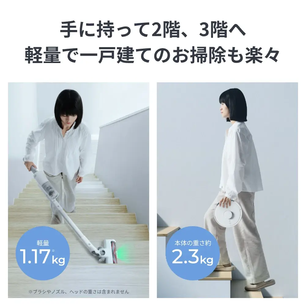 SwitchBot ロボット掃除機 K10+Pro Combo (整備済製品) - Image 16