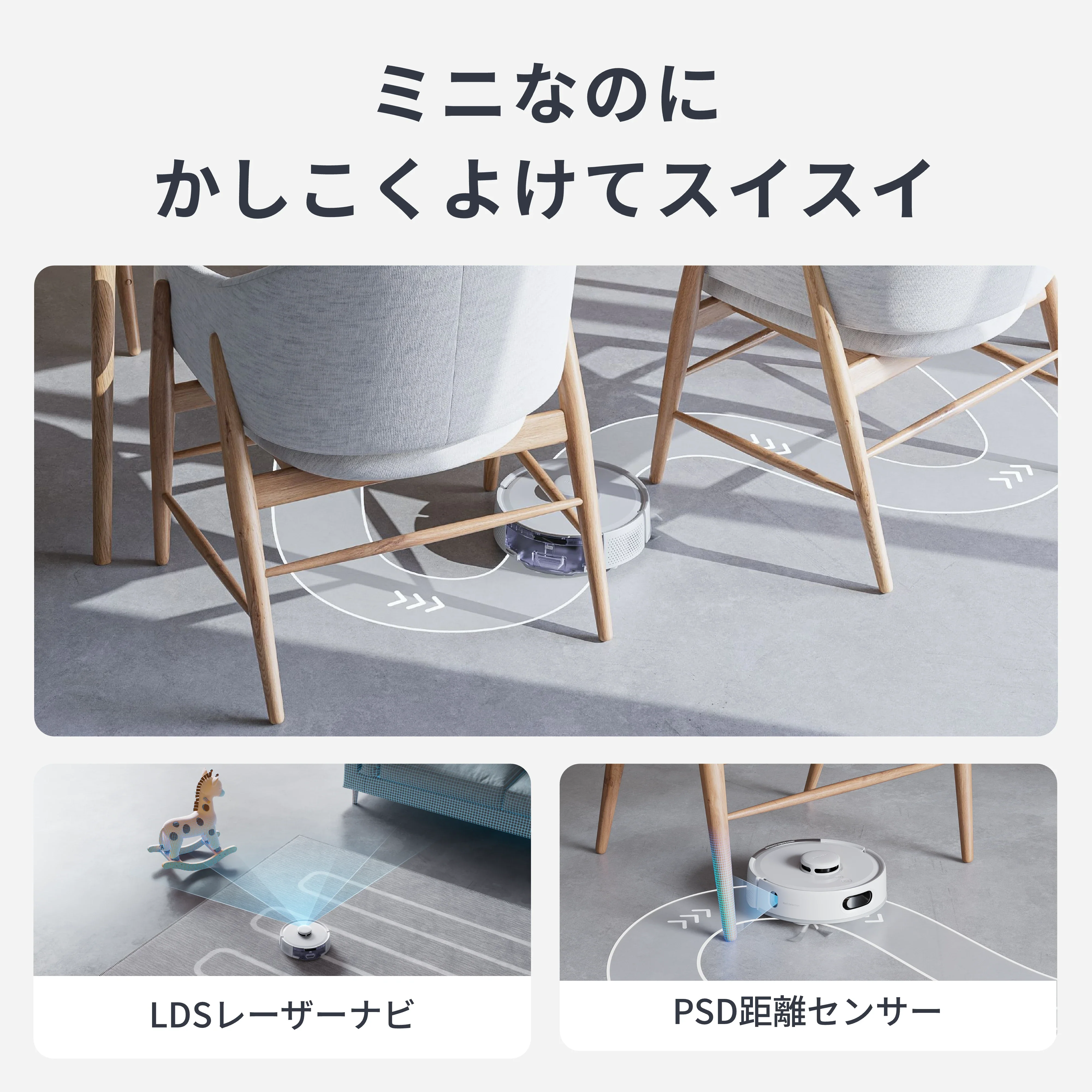 SwitchBot ロボット掃除機 K11＋ - Image 10