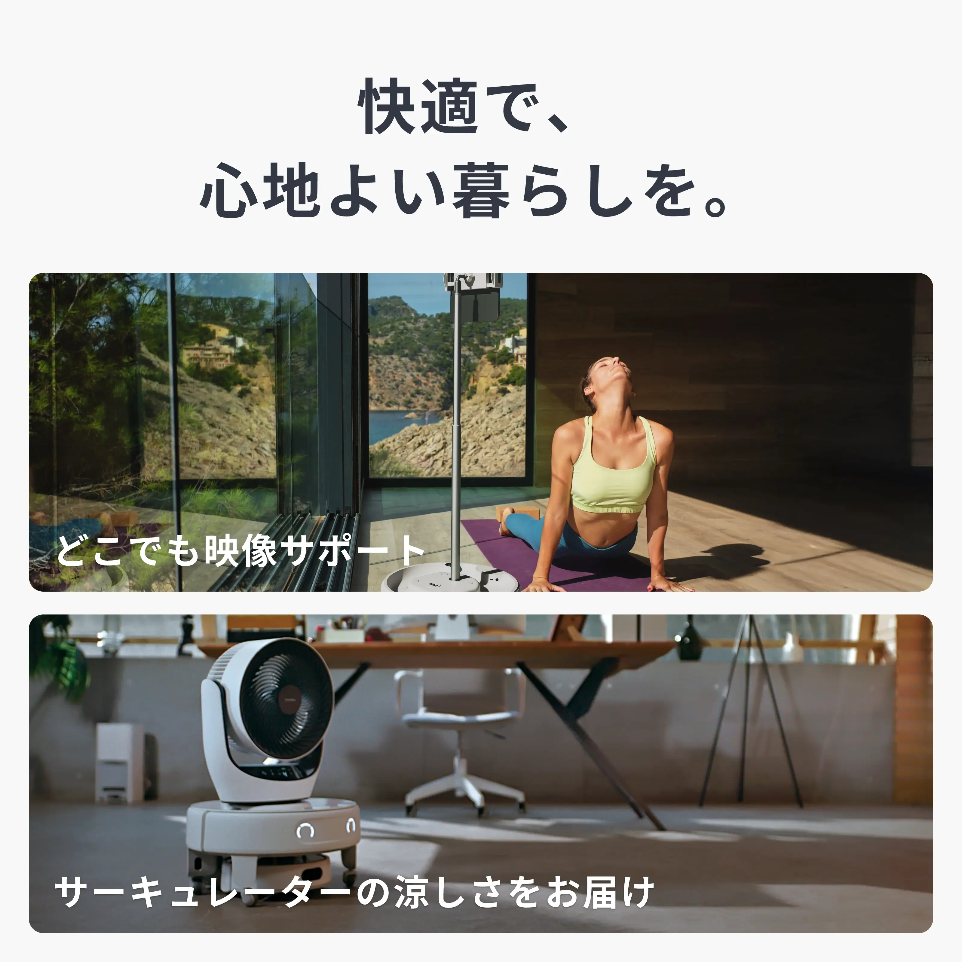 SwitchBot マルチタスク家庭用ロボットK20+Pro - Image 5
