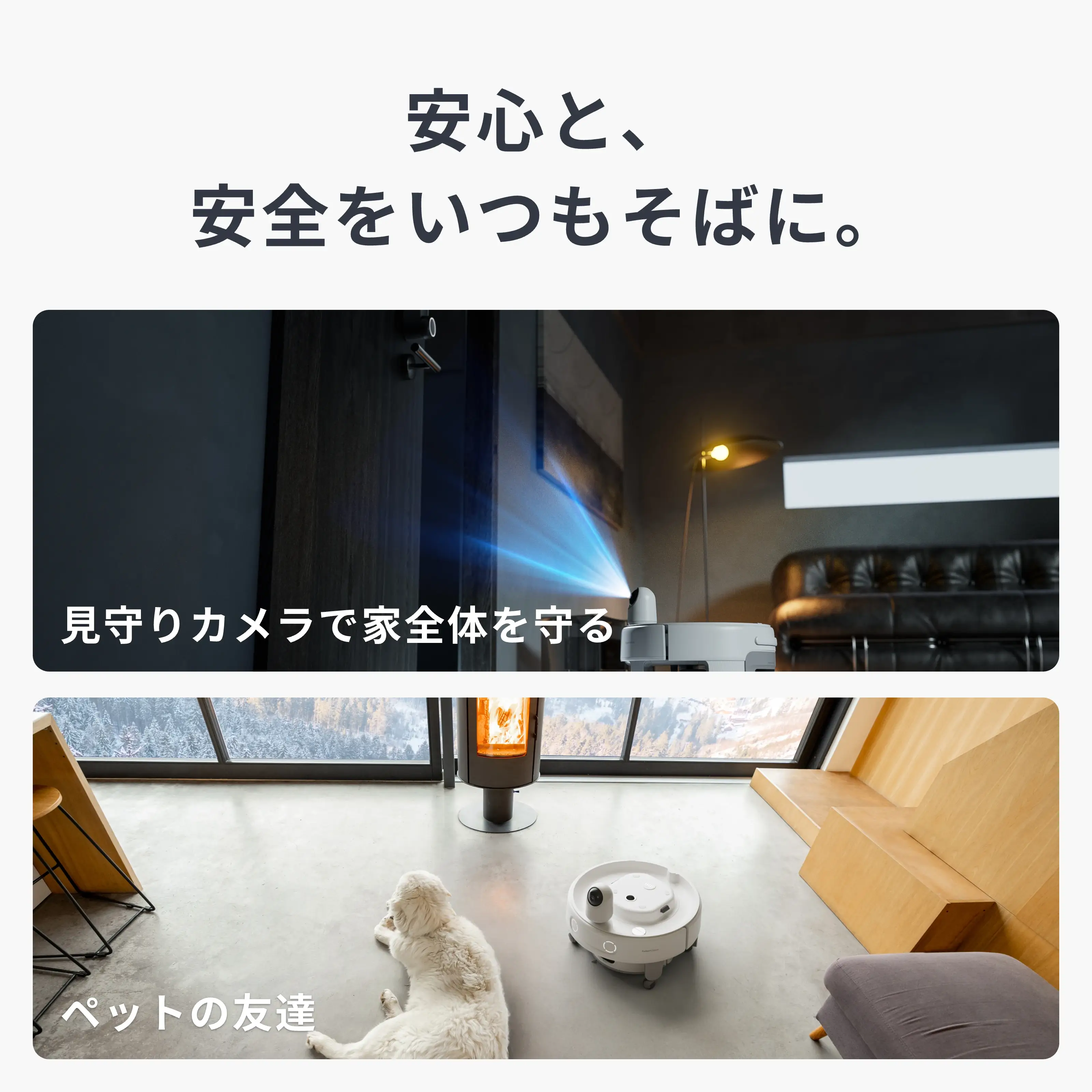 SwitchBot マルチタスク家庭用ロボットK20+Pro - Image 6