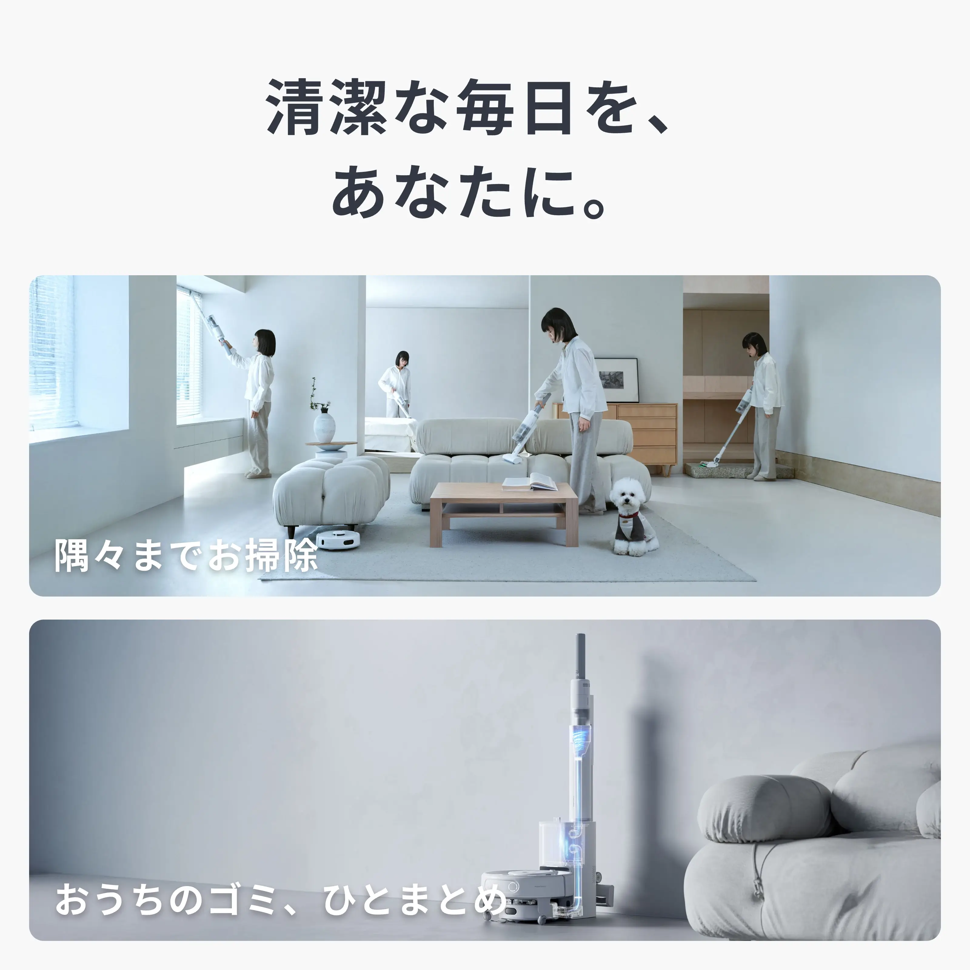 SwitchBot マルチタスク家庭用ロボットK20+Pro - Image 7