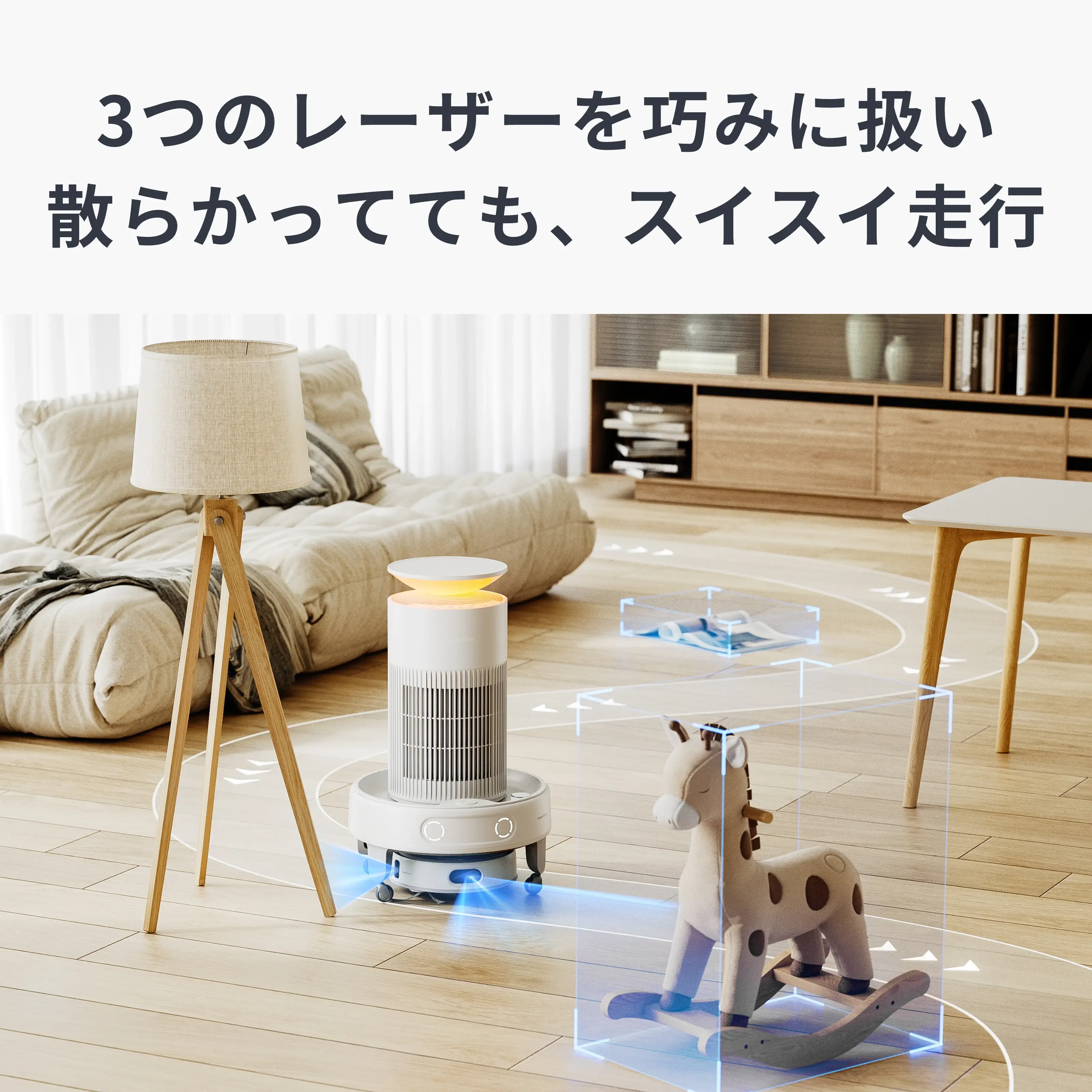 SwitchBot マルチタスク家庭用ロボットK20+Pro - Image 8