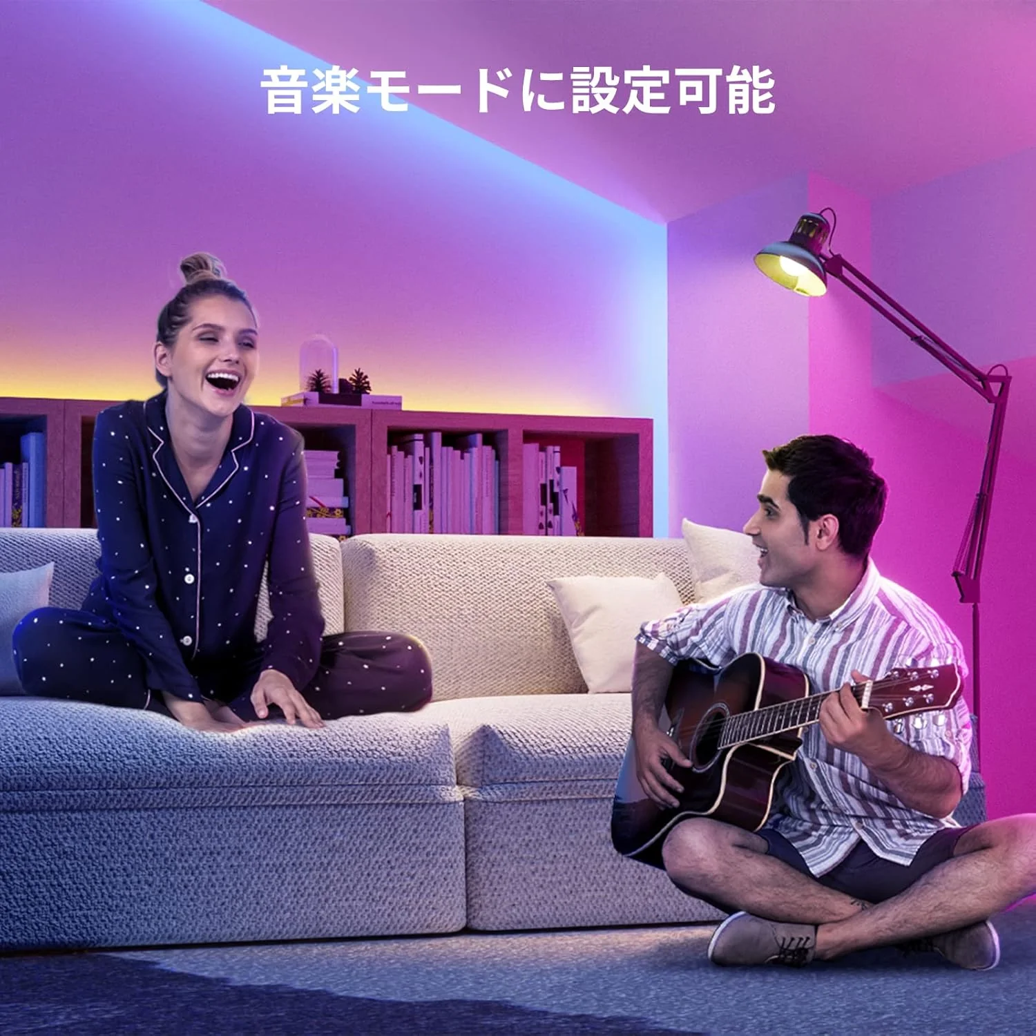 SwitchBot テープライト - Image 9